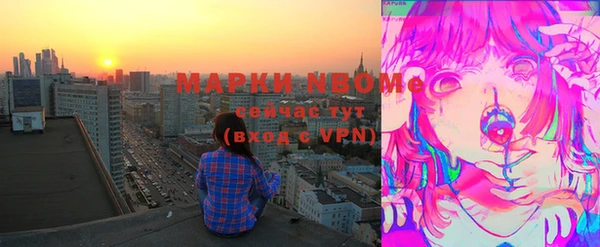 мет Белоозёрский